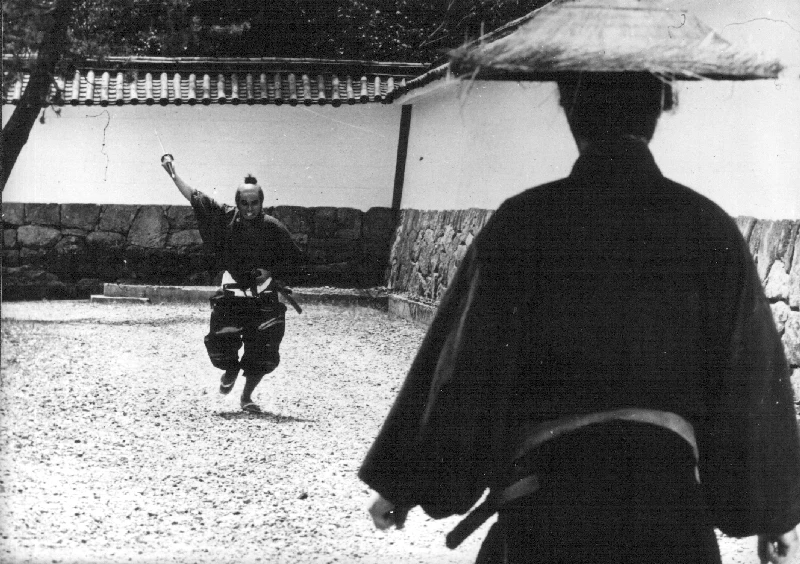 Harakiri (1962)