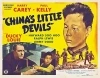 China's Little Devils (1945)
