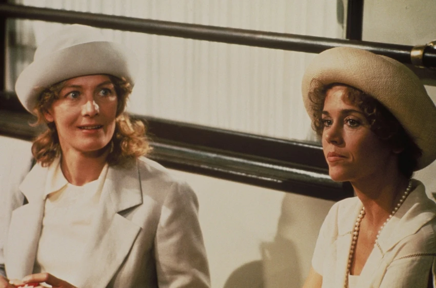 Julie (1977)