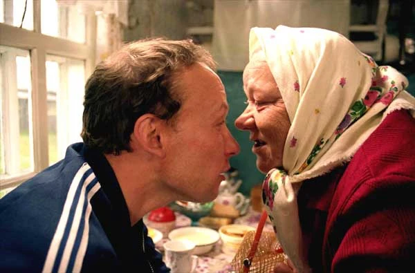Babka (2003)
