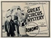 The Great Circus Mystery (1925)