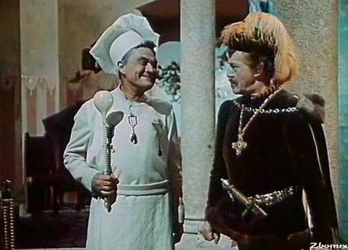 Princezna se zlatou hvězdou (1959)