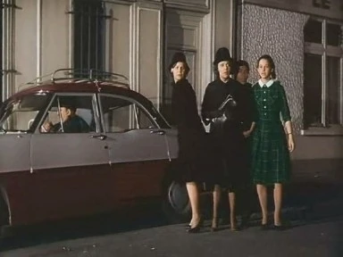 Jak vykrást banku (1963)