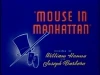 Myš na Manhattanu (1945) [TV epizoda]