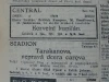 Zdroj: Projekt "Filmové Brno", Ústav filmu a audiovizuální kultury, Filozofická fakulta, Masarykova univerzita, Brno. Denní tisk z 14.10.1930. - http://www.phil.muni.cz/filmovebrno