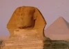 Egypt (1998) [TV seriál]