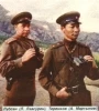 Přes Gobi a Chingan (1981)