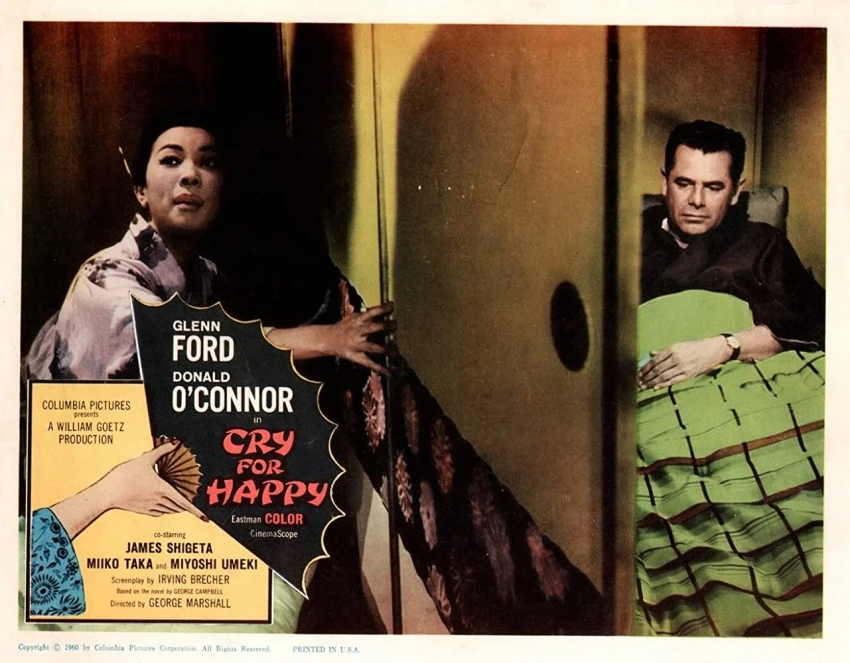 Cry for Happy (1961)