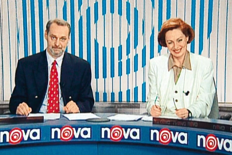 Televizní noviny (1994) [TV pořad]