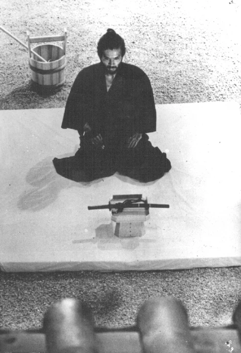 Harakiri (1962)