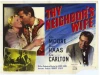 Žena bližního tvého (1953)