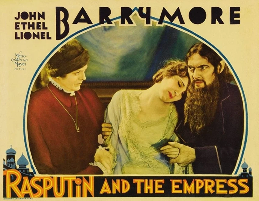 Rasputin and the Empress (1932)