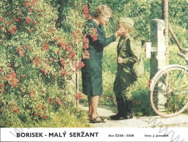 Borisek malý seržant (1975)