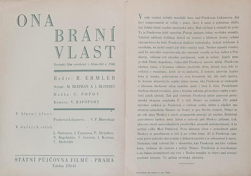 Ona brání vlast (1943)