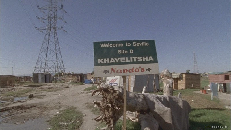 Carmen z Khayelitshi (2005)