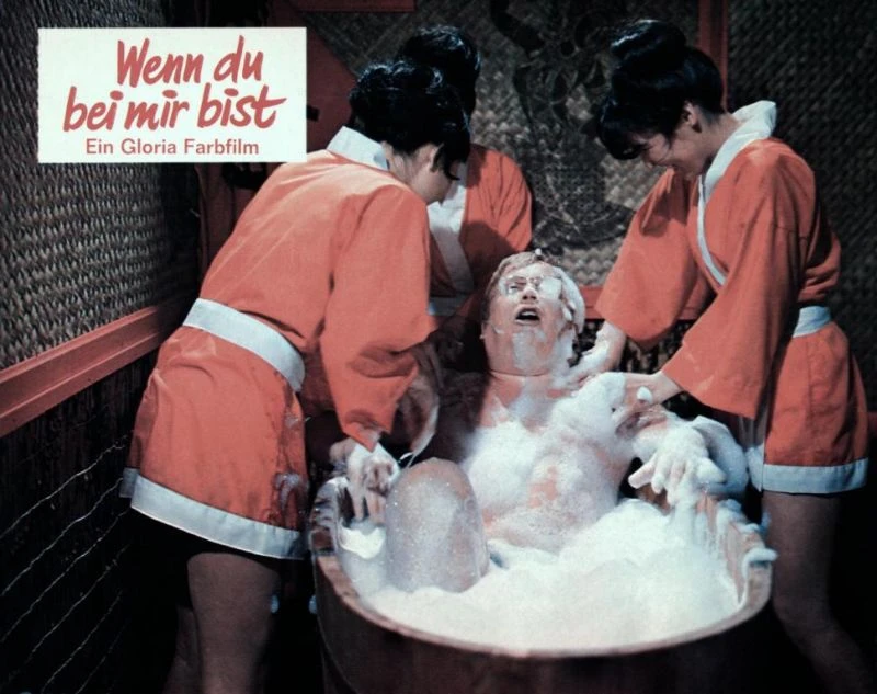 Wenn du bei mir bist (1970)