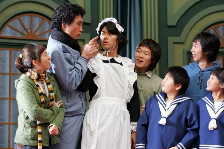 Baekmanjangjaui cheot sarang (2006)