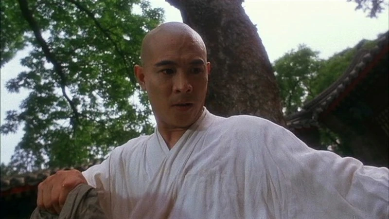 Tai ji: Zhang San Feng (1993)