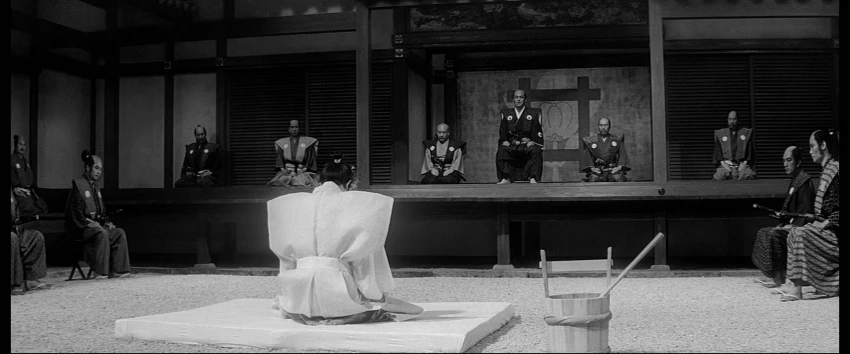 Harakiri (1962)