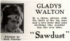 Sawdust (1923)