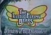 Malí létající medvídci (1991) [TV seriál]