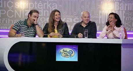 Hádej, kdo jsem! (2007) [TV pořad]