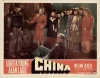 China (1943)