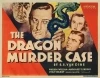 The Dragon Murder Case (1934)