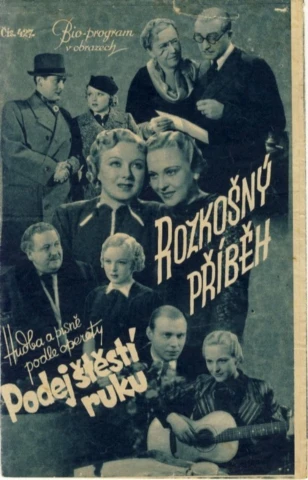 Rozkošný příběh (1936)