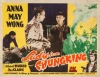 Lady from Chunking (1942)