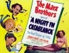 Noc v Casablance (1946)