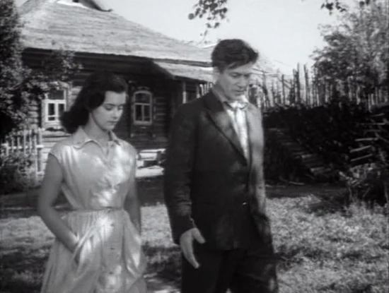 Domov (1959)