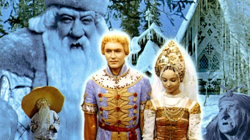 Mrazík (1964)