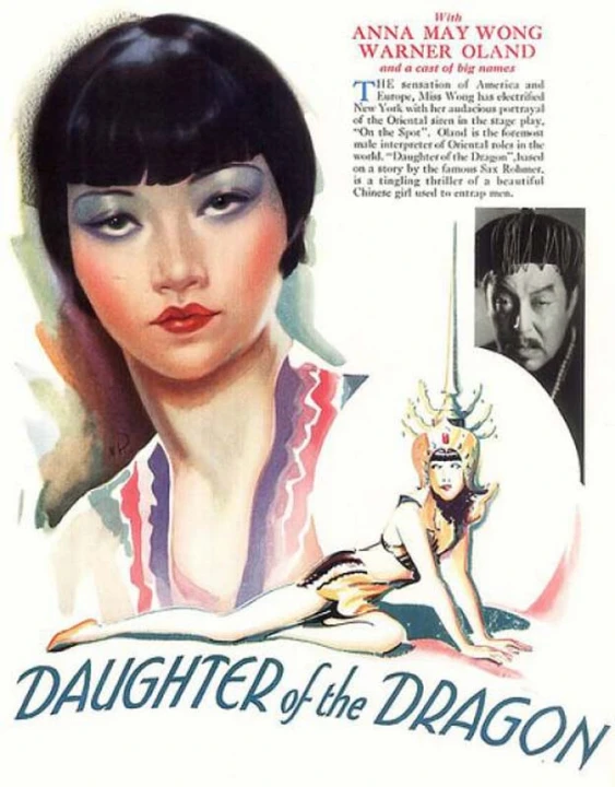 Daughter of the Dragon (1931)