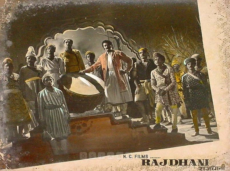 Rajdhani (1956)