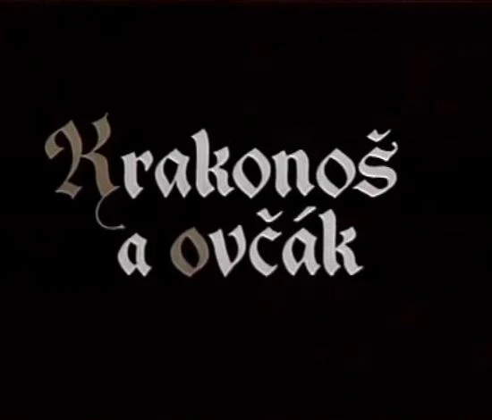 Krakonoš a ovčák (1982)