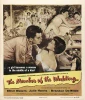 The Member of the Wedding (1952)