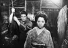 Kedamono no ken (1965)
