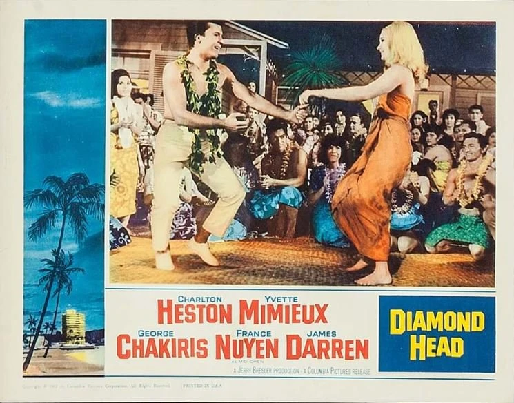 Diamond Head (1963)