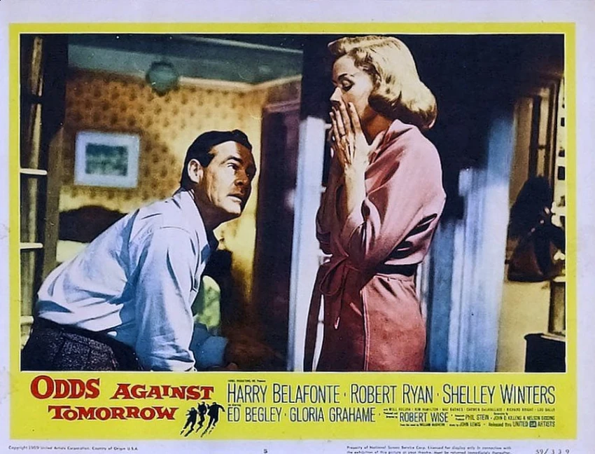 Zítřek nemá šanci (1959)