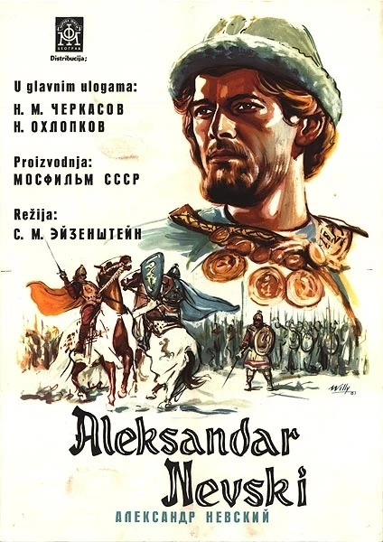 Alexander Něvský (1938)