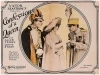 Confessions of a Queen (1925)