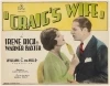 Craig's Wife (1928)