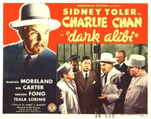 Téměř dokonalé alibi (1946)