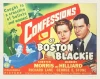 Confessions of Boston Blackie (1941)