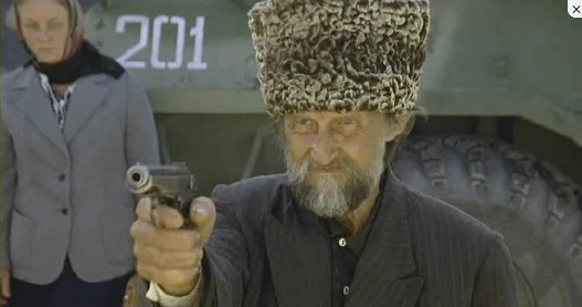 Kavkazský zajatec (1995)