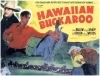 Hawaiian Buckaroo (1938)