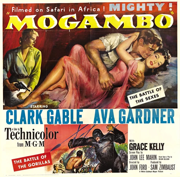 Mogambo (1953)