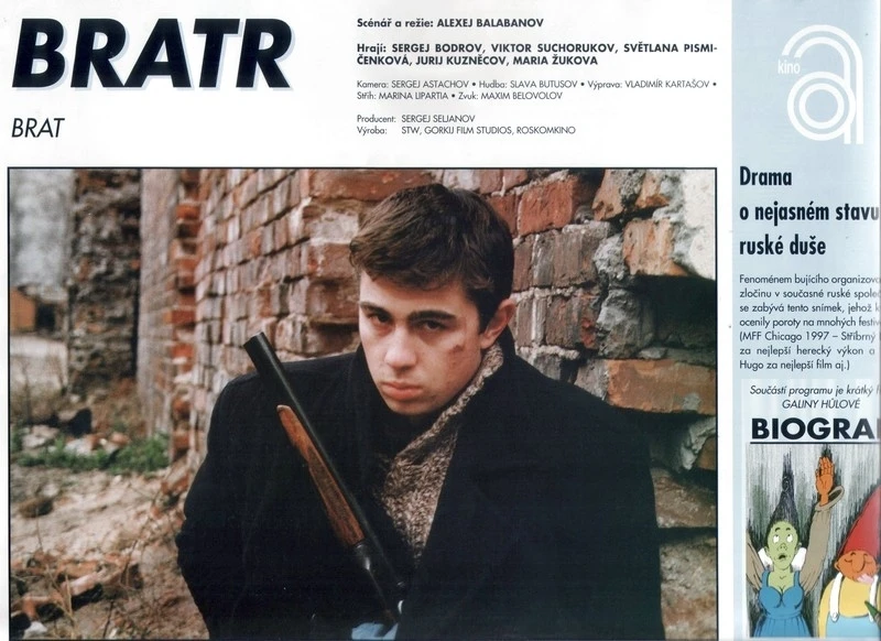 Bratr (1997)