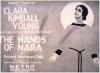 The Hands of Nara (1922)